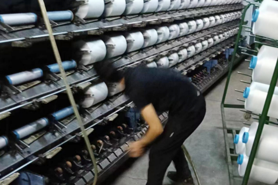 Zona de producție DTY-film-cădere