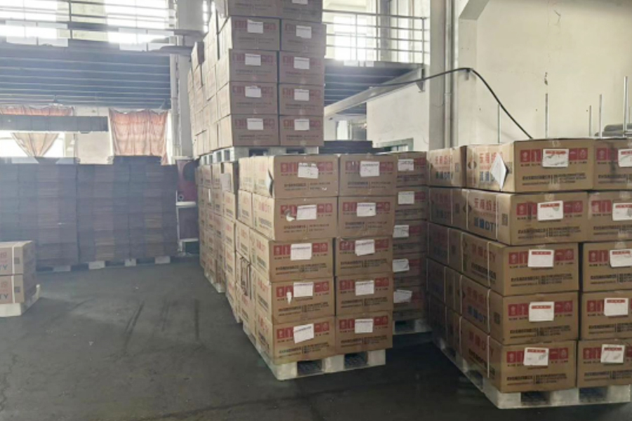 Producție DTY-zonă de produse finite